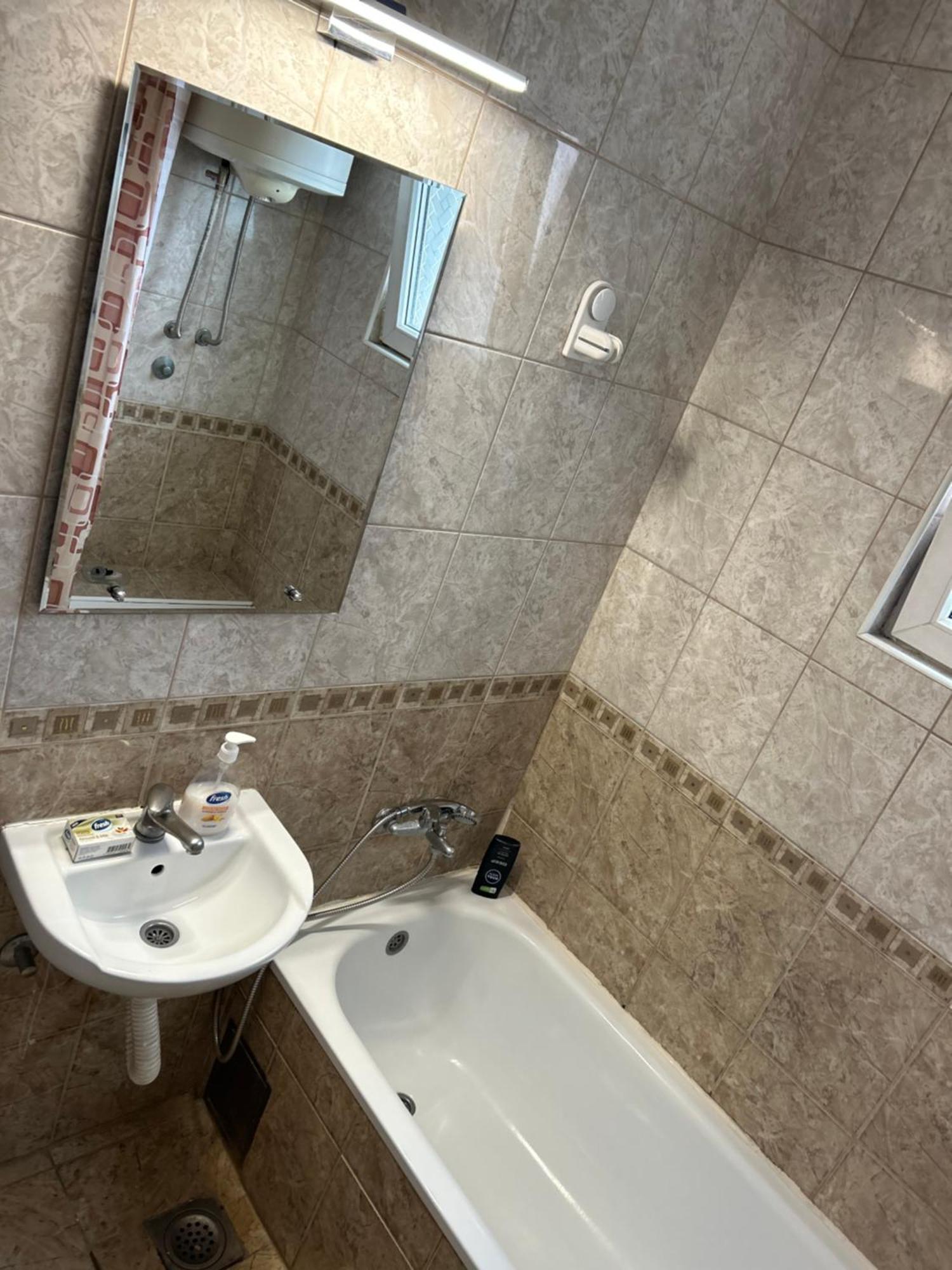 Apartament Beo Shooping Centar Belgrad Zewnętrze zdjęcie